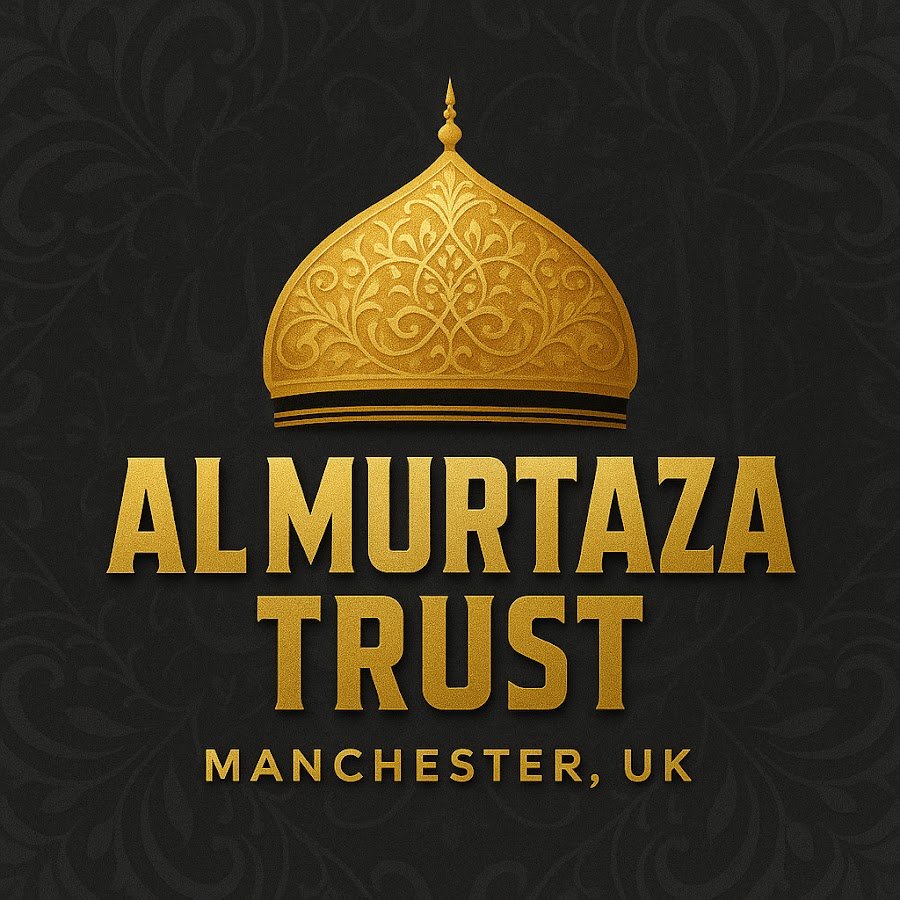 Al Murtaza Trust — Websearch photo