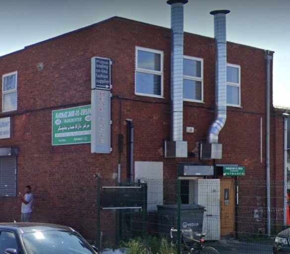 Markaz Dar-ul-ehsan Manchester — Websearch photo