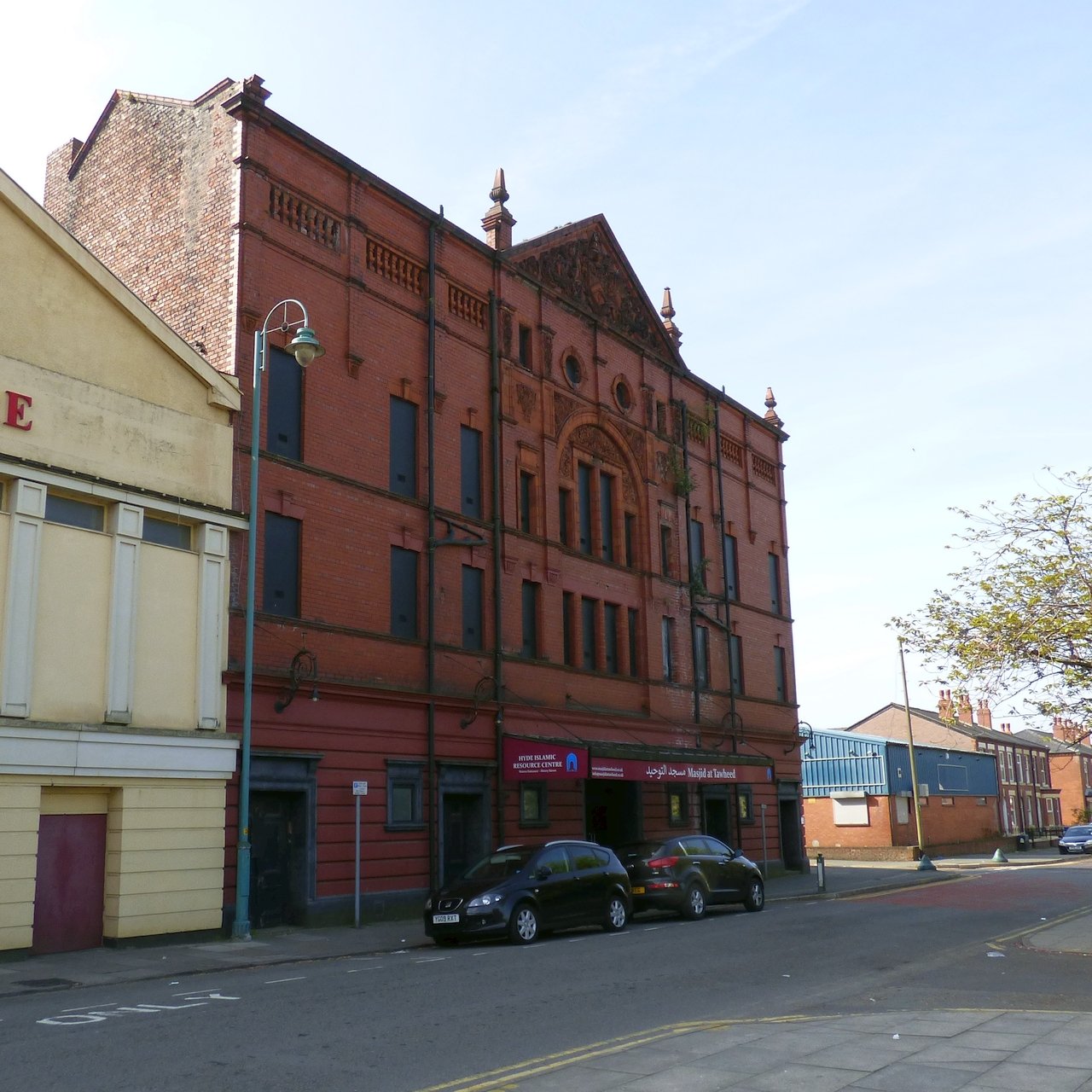Manchester Islamic Centre — Wikimedia photo