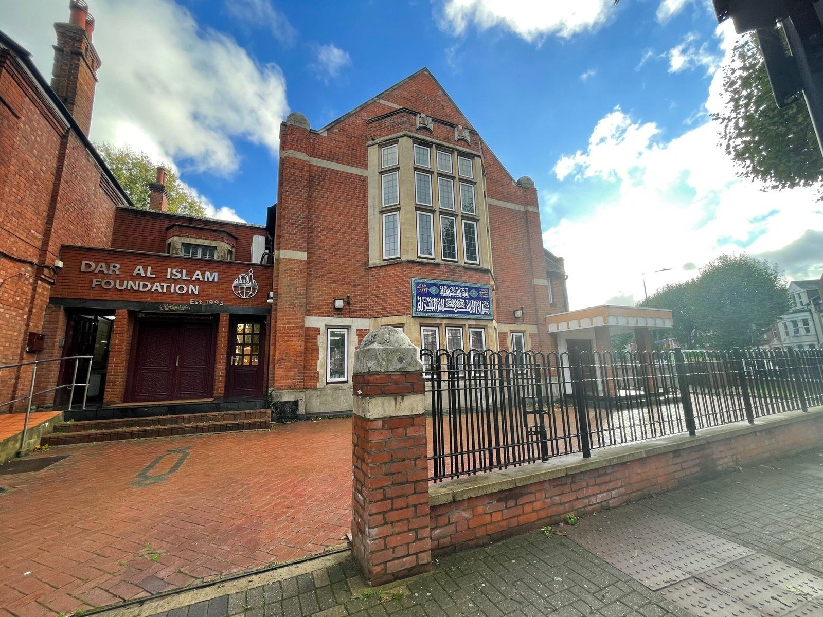 Dar Al-Islam Foundation — Websearch photo