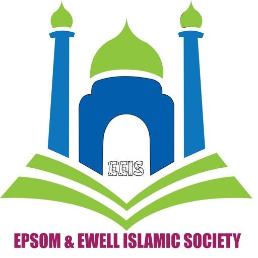 Epsom & Ewell Islamic Society — Websearch photo