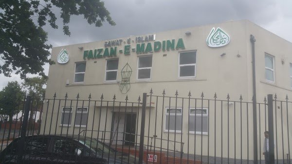 Faizan e Medina — Websearch photo