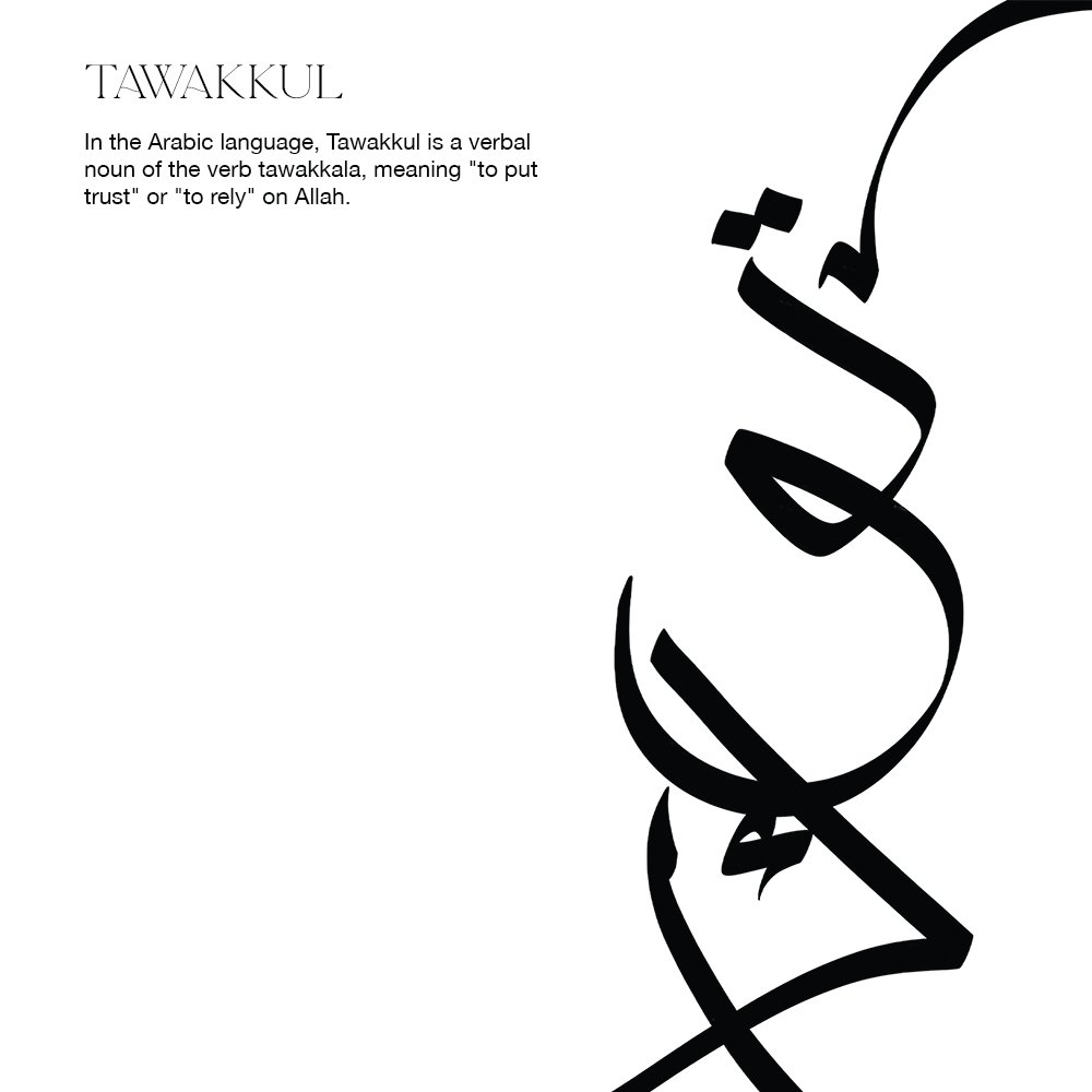 Tawakul — Websearch photo
