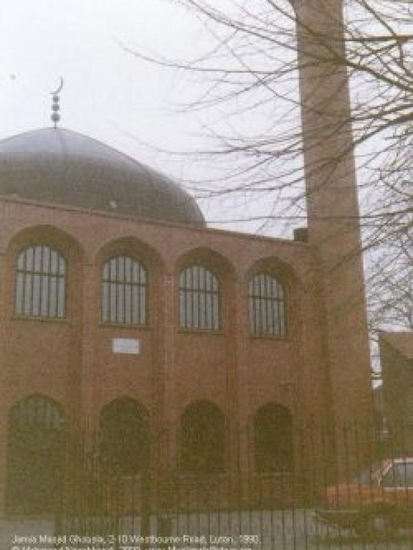 Masjid Al Huda — Websearch photo