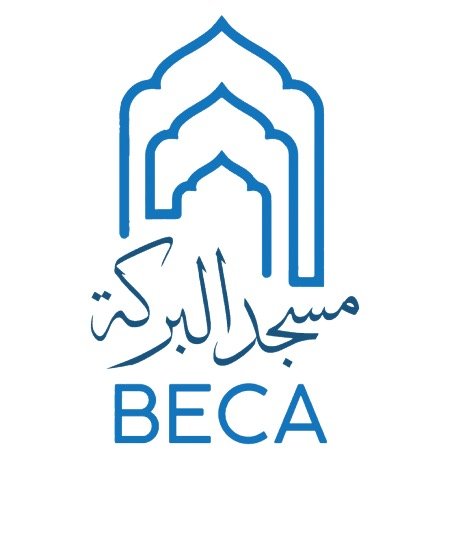 BECA East Street Islamic Centre — Website photo
