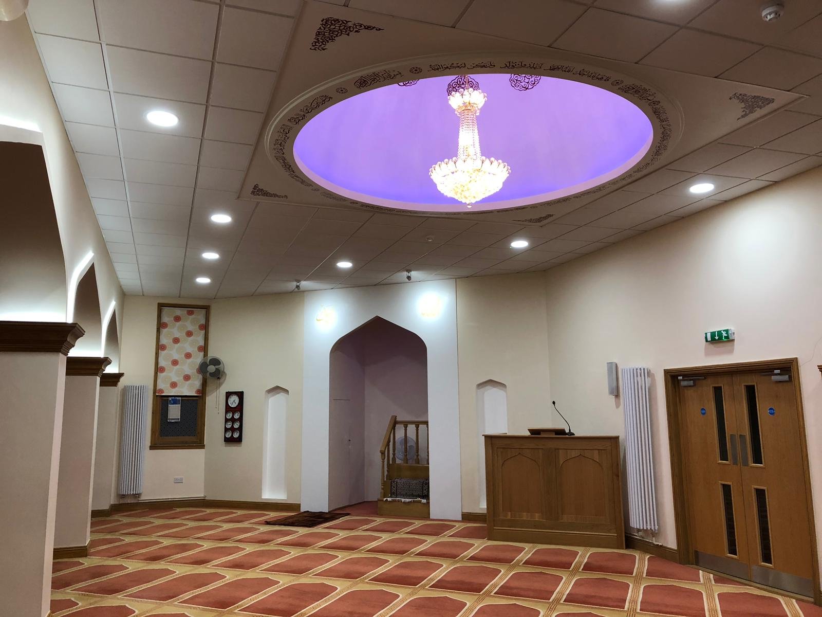 Shah Jalal Islamic Centre and Masjid — Websearch photo