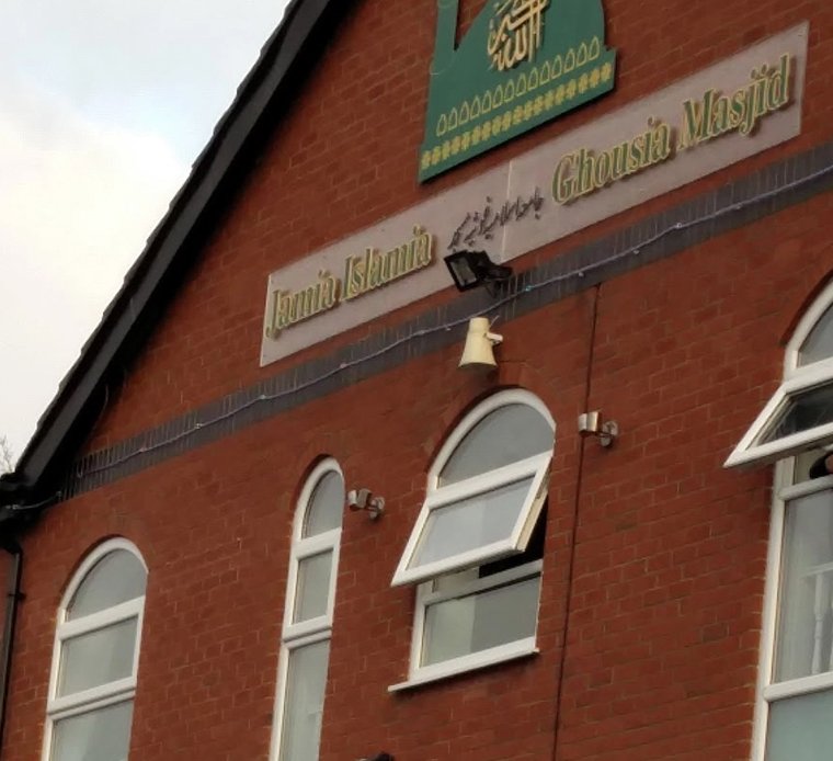 Jamia Masjid Ghausia & Community Centre — Websearch photo