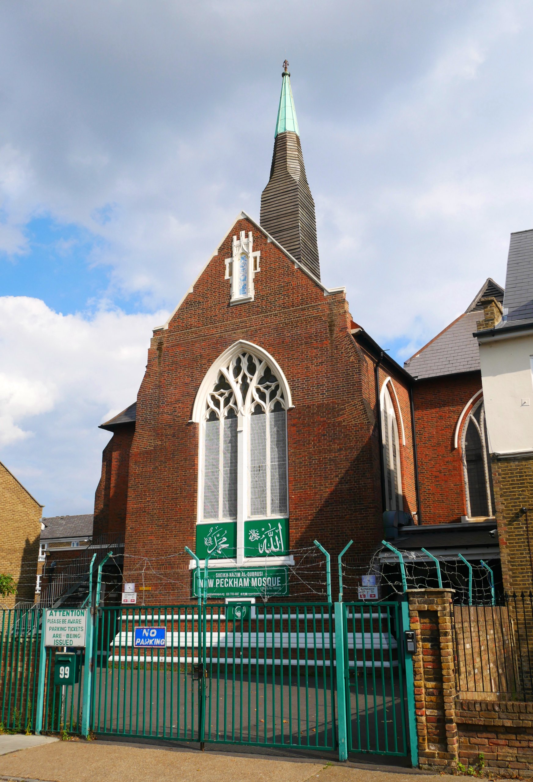 New Peckham Mosque — Wikimedia photo