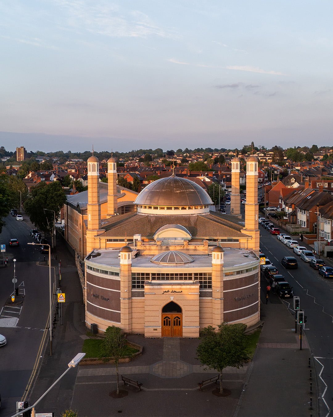 Masjid Umar — Websearch photo
