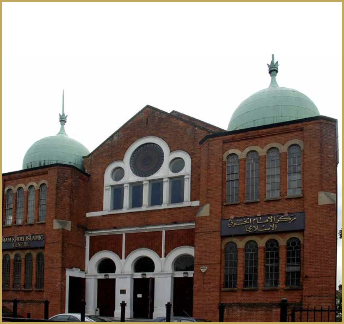 Imam Khoei Islamic Centre — Websearch photo