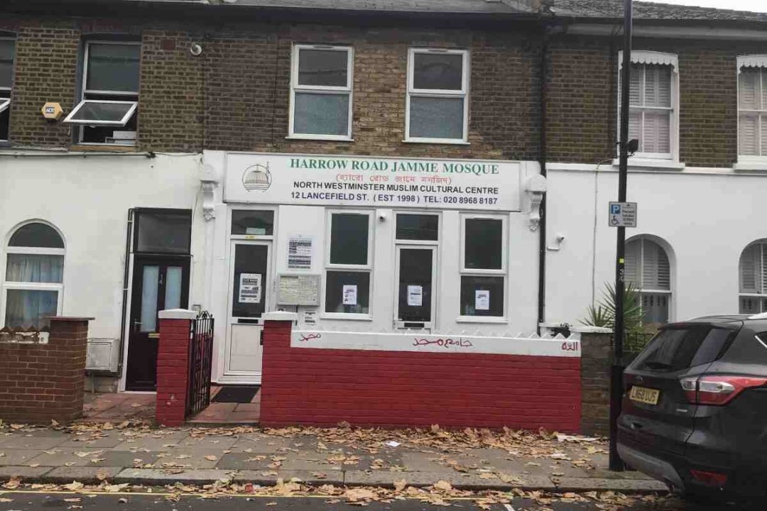 Harrow Road Jamme Mosque — Websearch photo