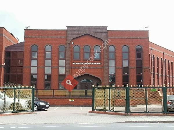 Masjid Ul Imam Il Bukhari — Websearch photo