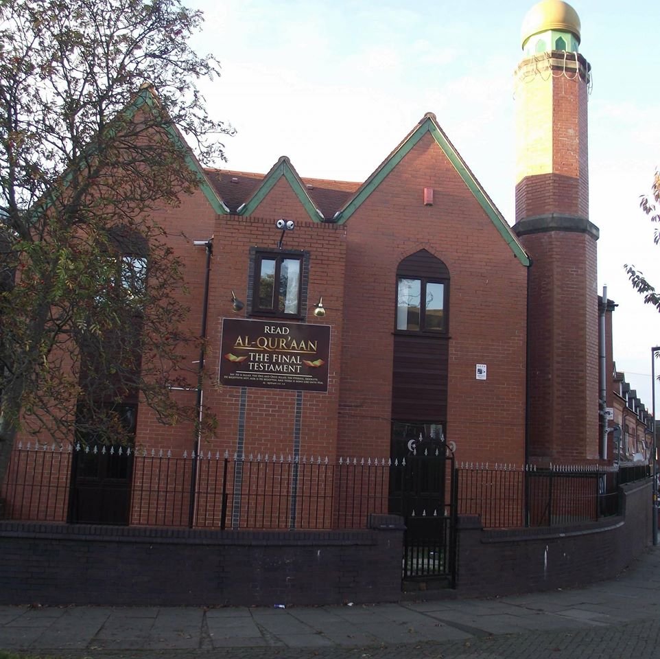 Jamia Mosque Bilal — Websearch photo