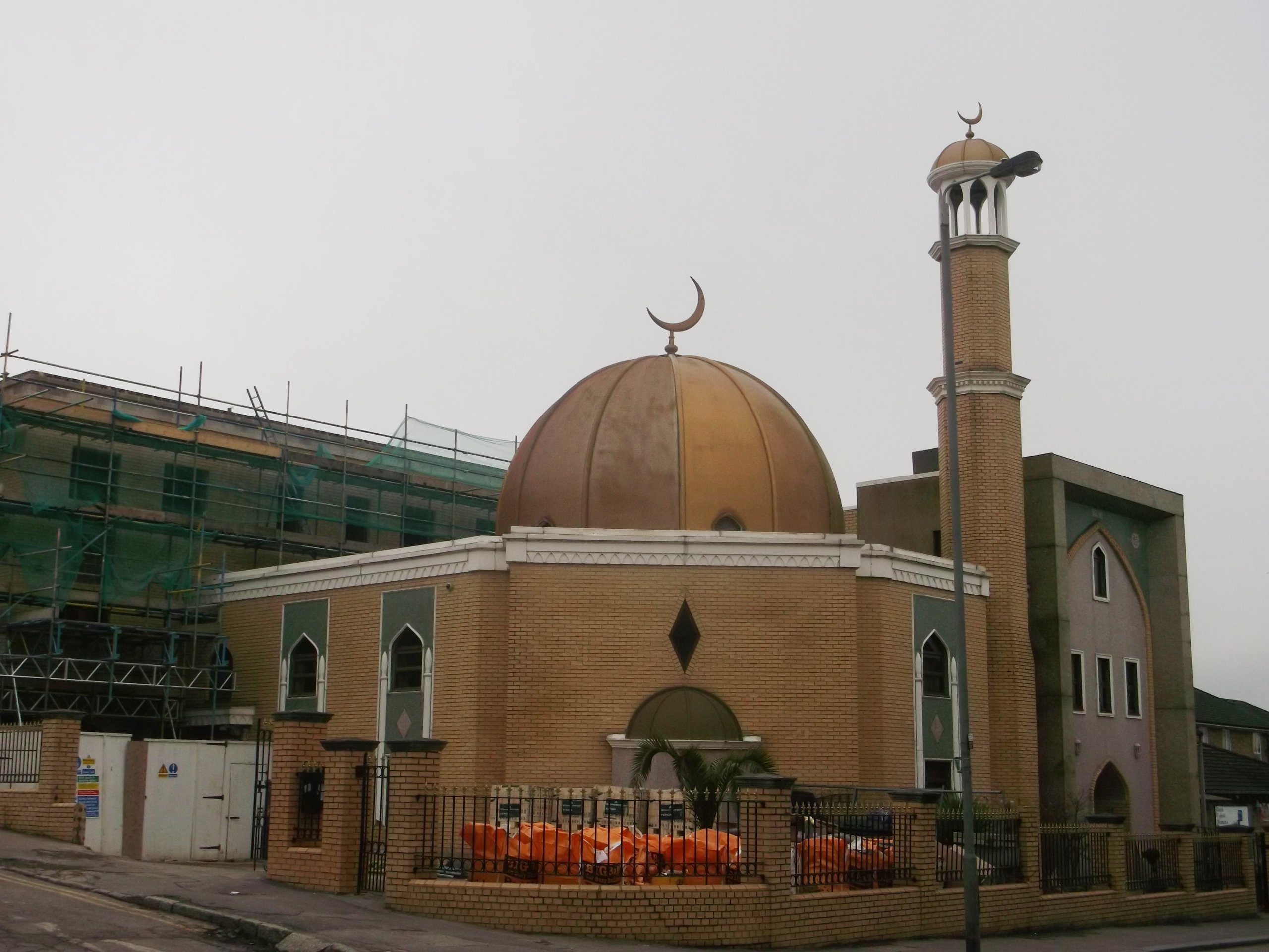 London Islamic Cultural Society — Wikimedia photo