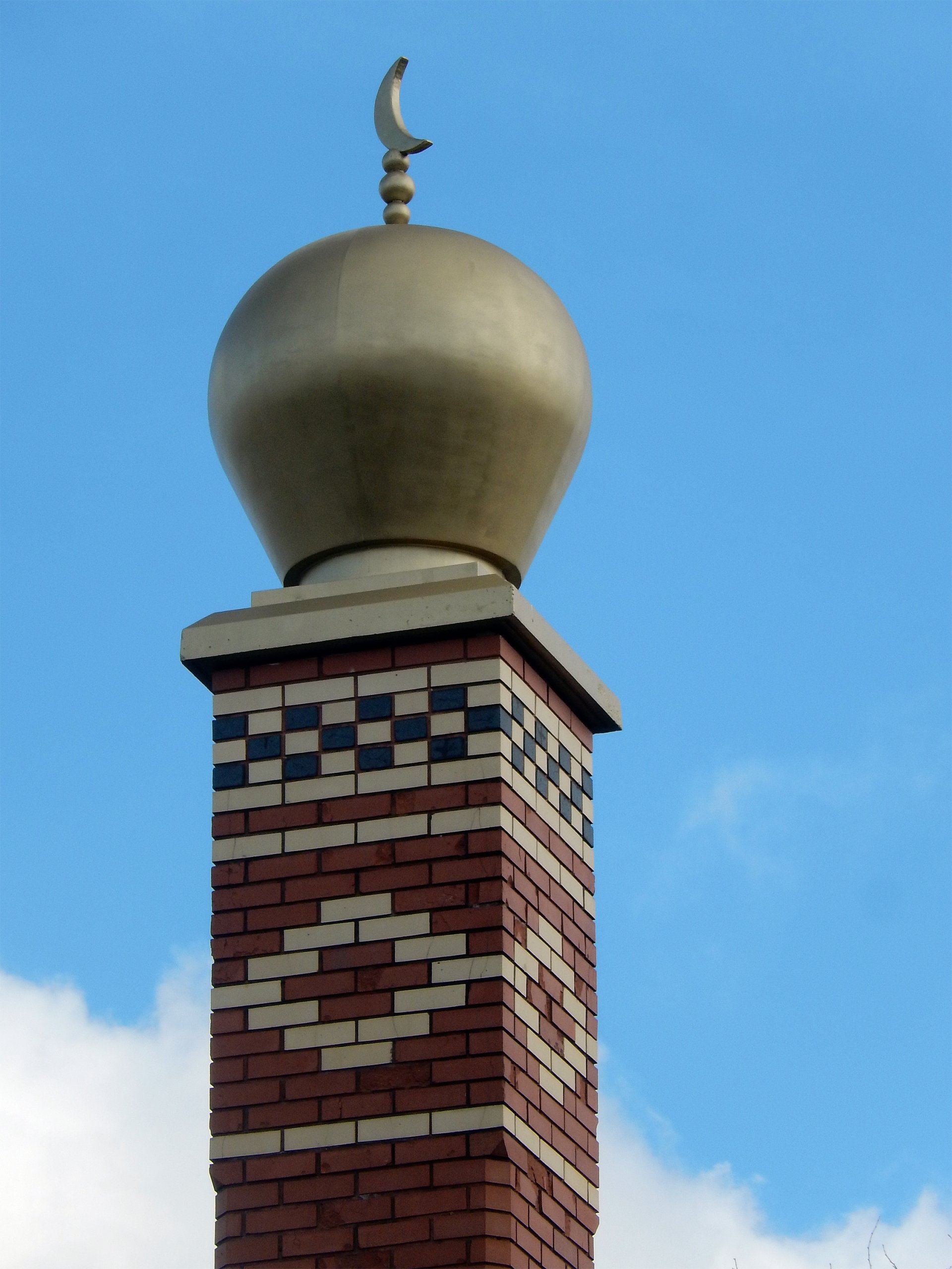Mosque Noor-ul-Uloom — Wikimedia photo