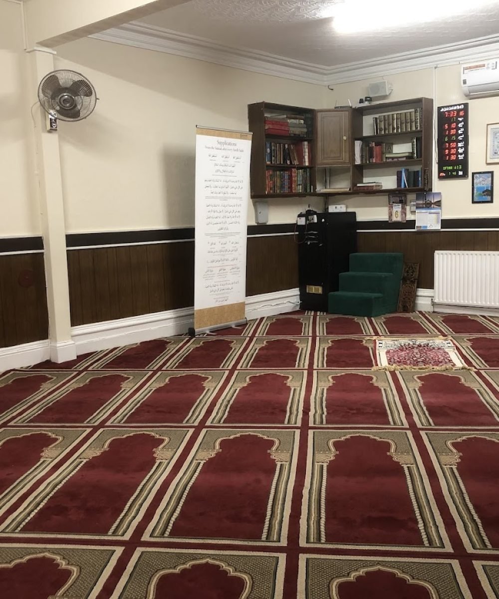 Jamme Masjid Reading — Websearch photo
