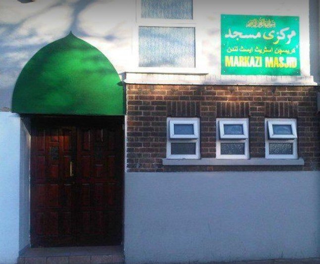 Markazi Mosque — Websearch photo