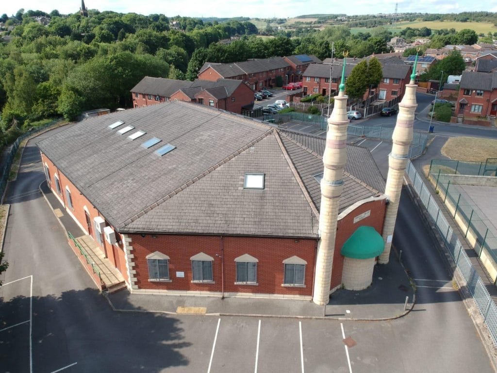 Upper Soothill Islamic Centre — Websearch photo