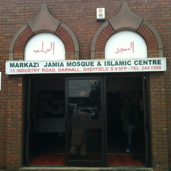 Markazi Jamia — Websearch photo