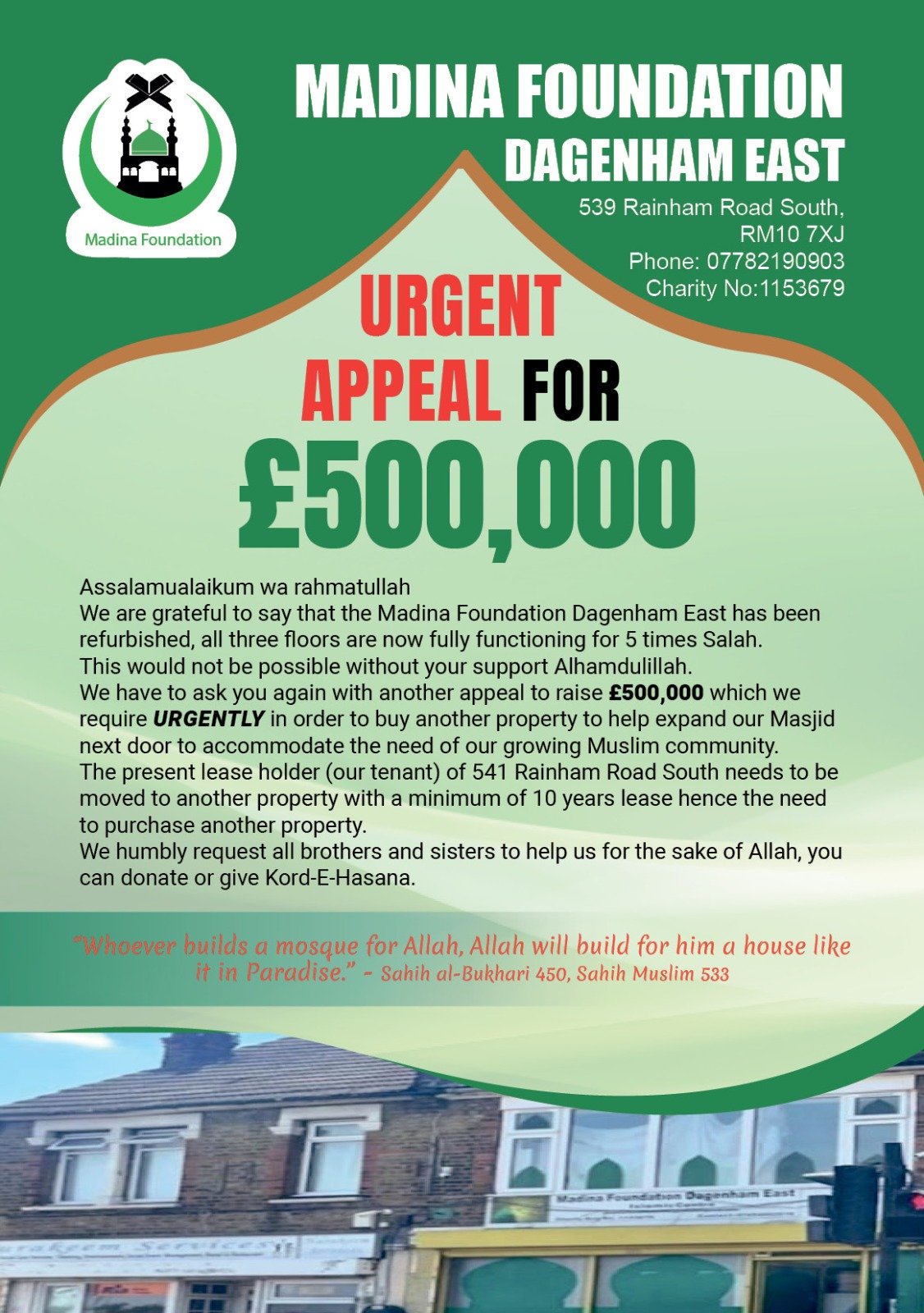 Madina Foundation Dagenham East Islamic Centre — Websearch photo