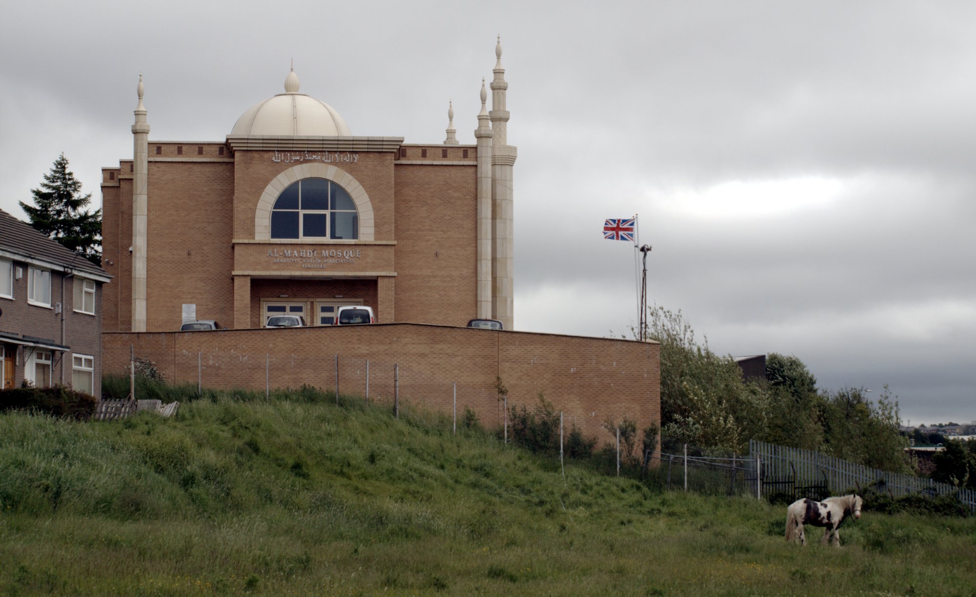 Al‐Mahdi Mosque — Wikimedia photo