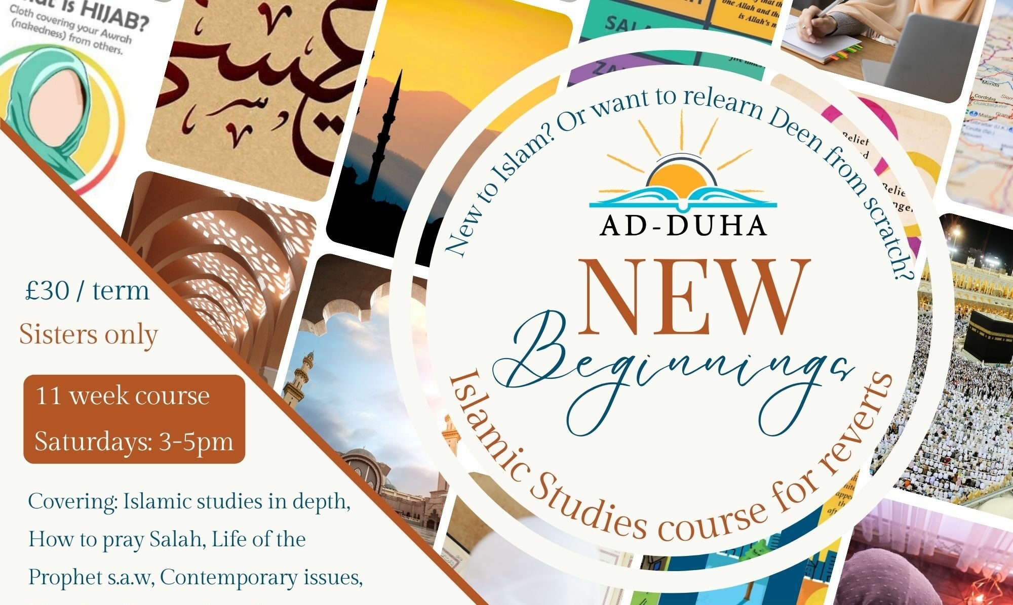 Ad Duha Institute — Websearch photo