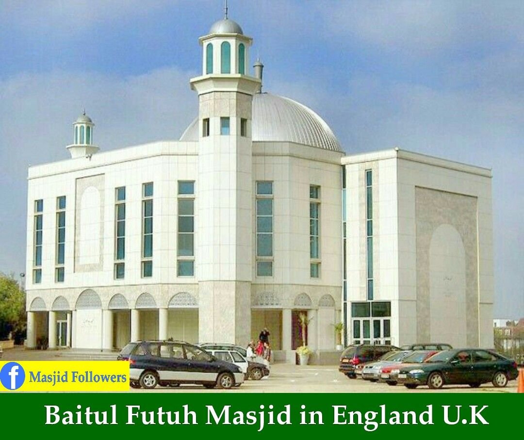 Baitul Mu'eed — Websearch photo