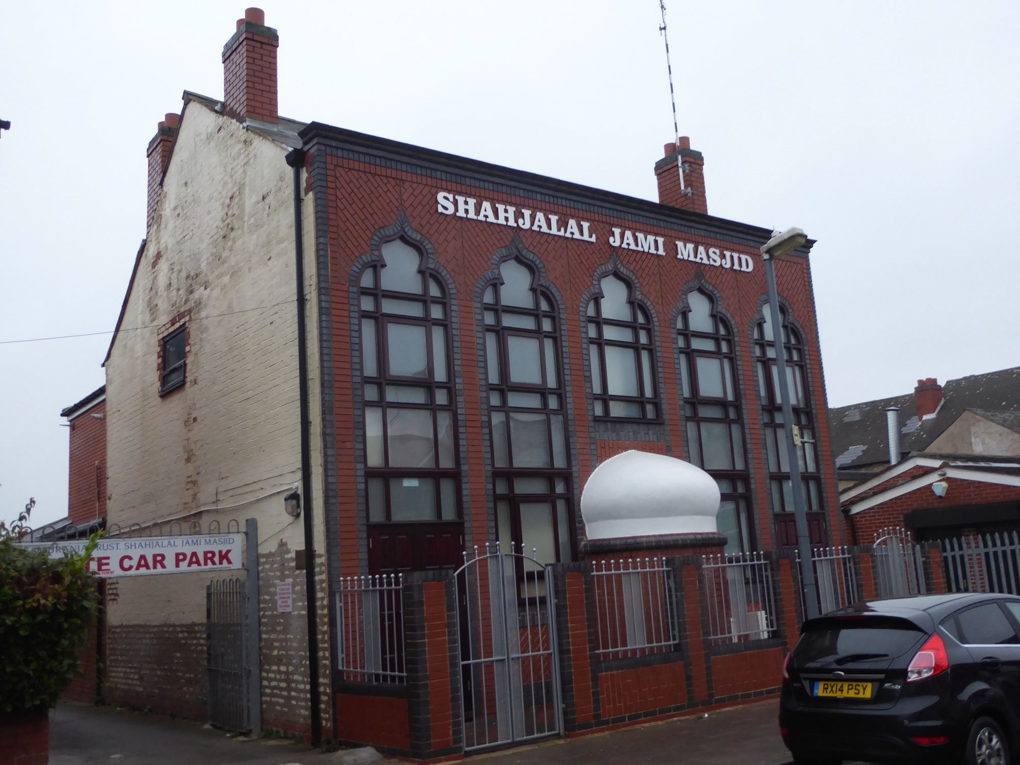 ShahJahil Jami Masjid — Websearch photo