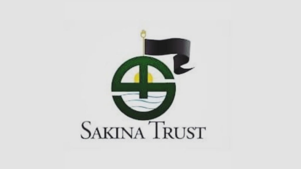 Sakina Trust Centre — Websearch photo