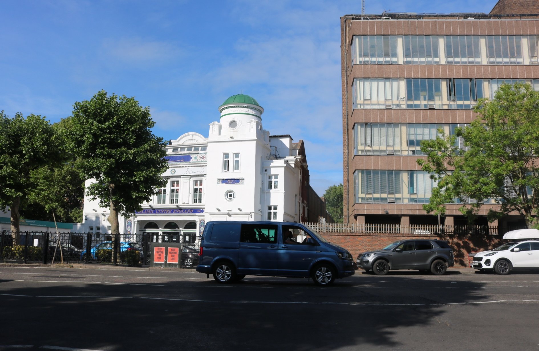 Islamic Centre of Edgware — Wikimedia photo