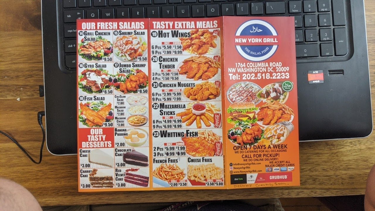 New York Grill