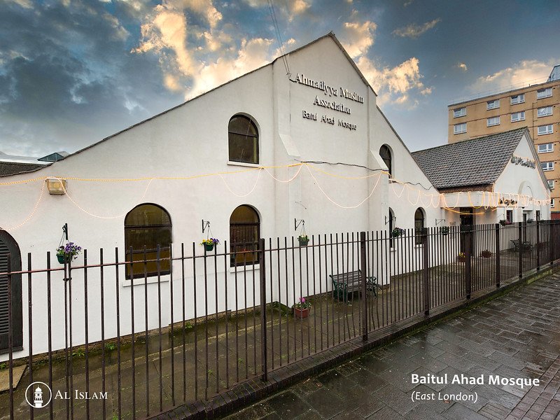 Baitul Ahad — Websearch photo
