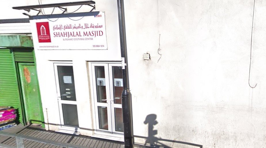 Shahjalal masjid — Websearch photo