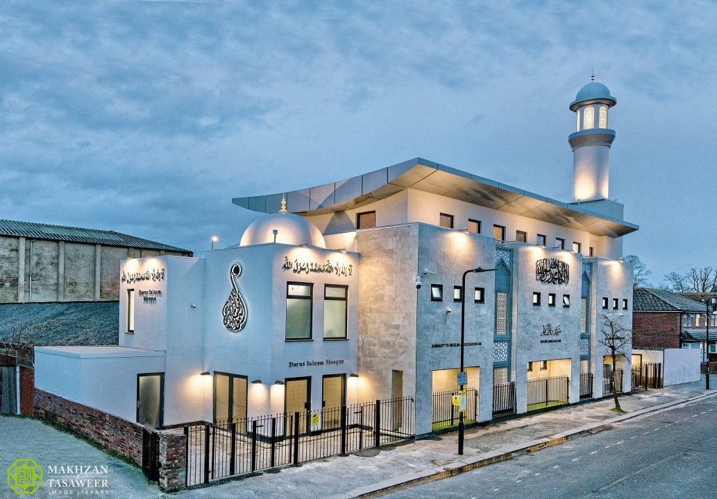 Darus Salaam Mosque — Websearch photo