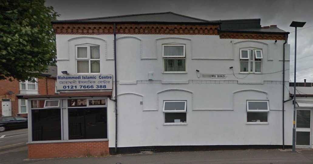 Mohammedi Islamic Centre — Websearch photo