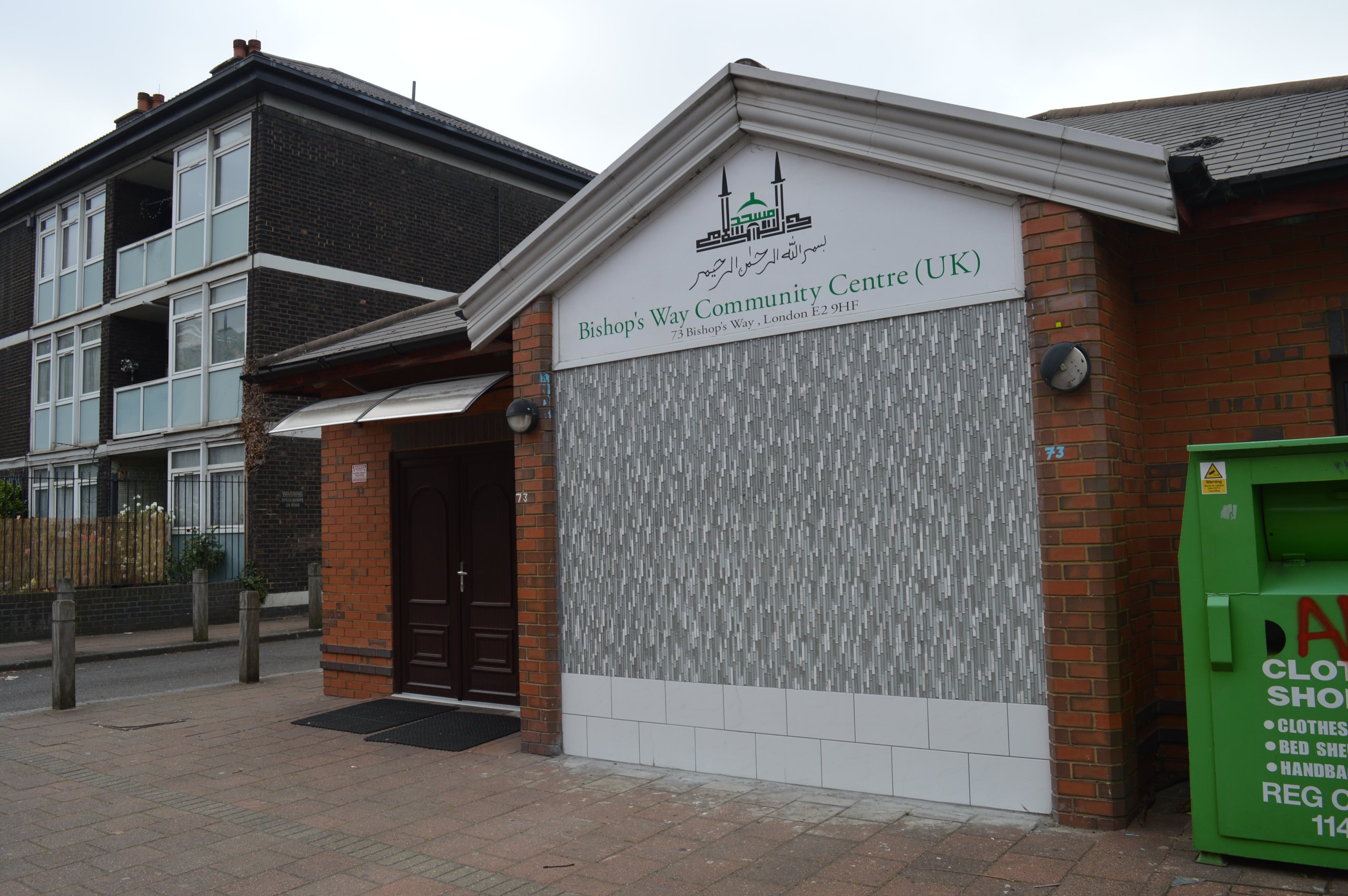 Bishops Way Community Centre — Websearch photo