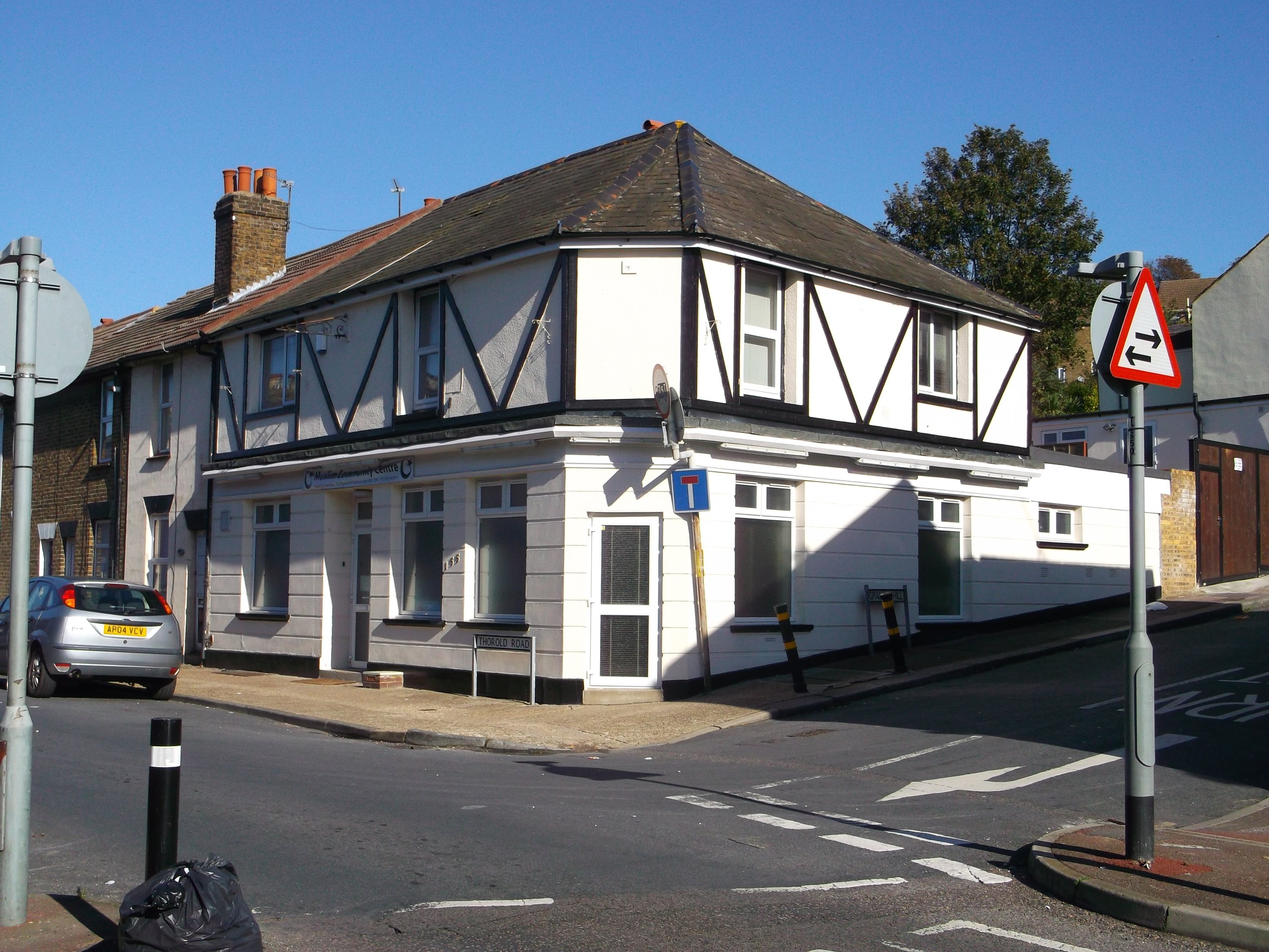 Muslim Community Centre — Wikimedia photo