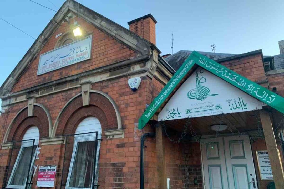 Jamia Masjid Ghousia — Websearch photo