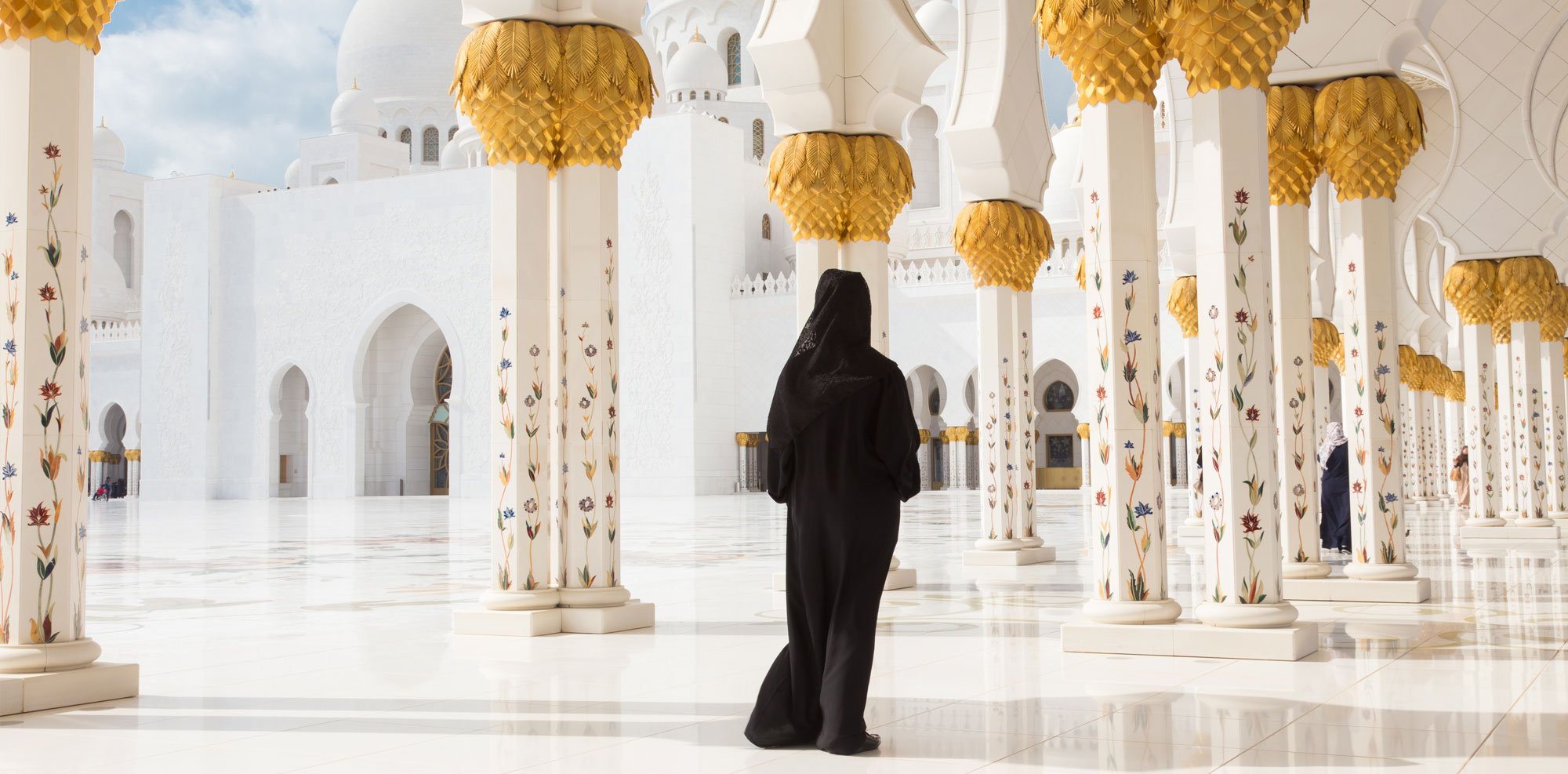 Al-Madina Jami Masjid — Websearch photo