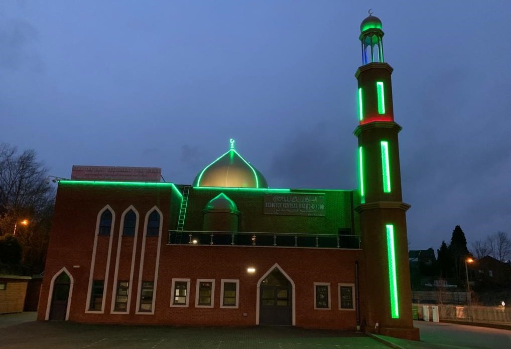 Masjid AlBirr — Websearch photo