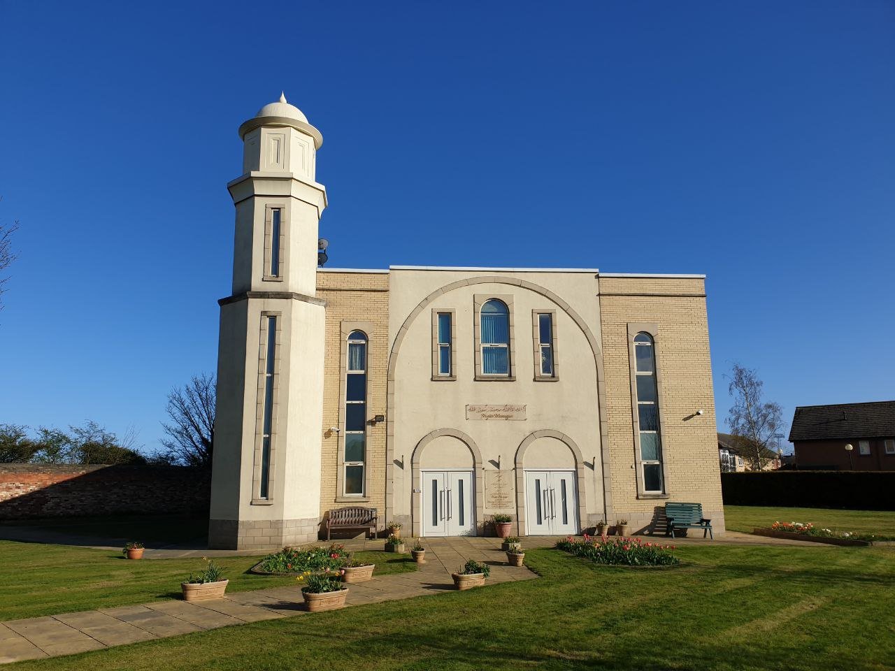 Nasir Mosque — Wikimedia photo