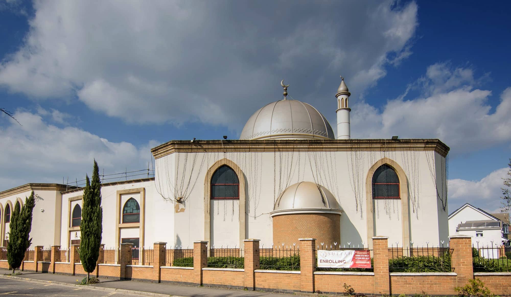 NMC Centre & Masjid — Websearch photo