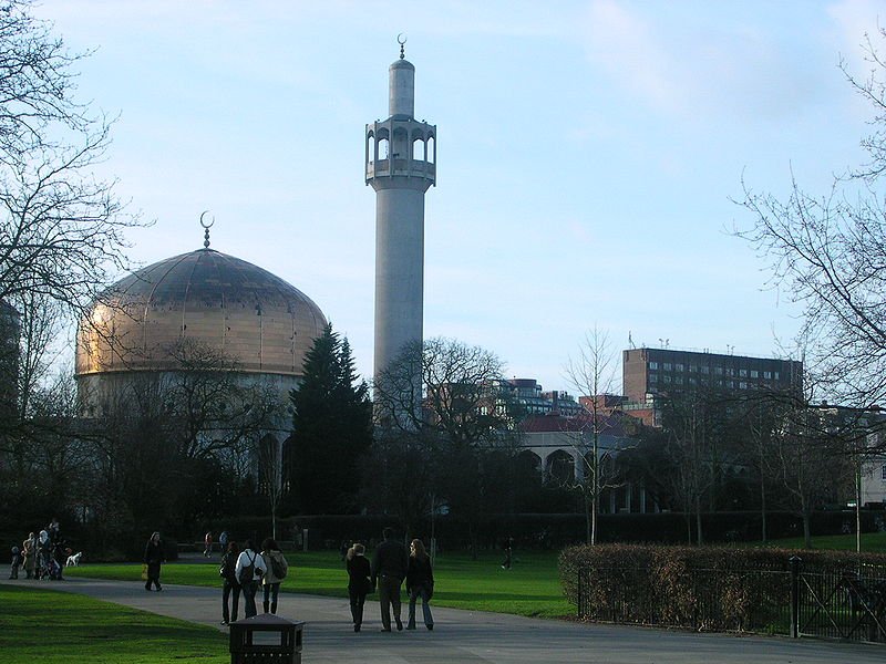 Londra Diyanet Camii — Websearch photo
