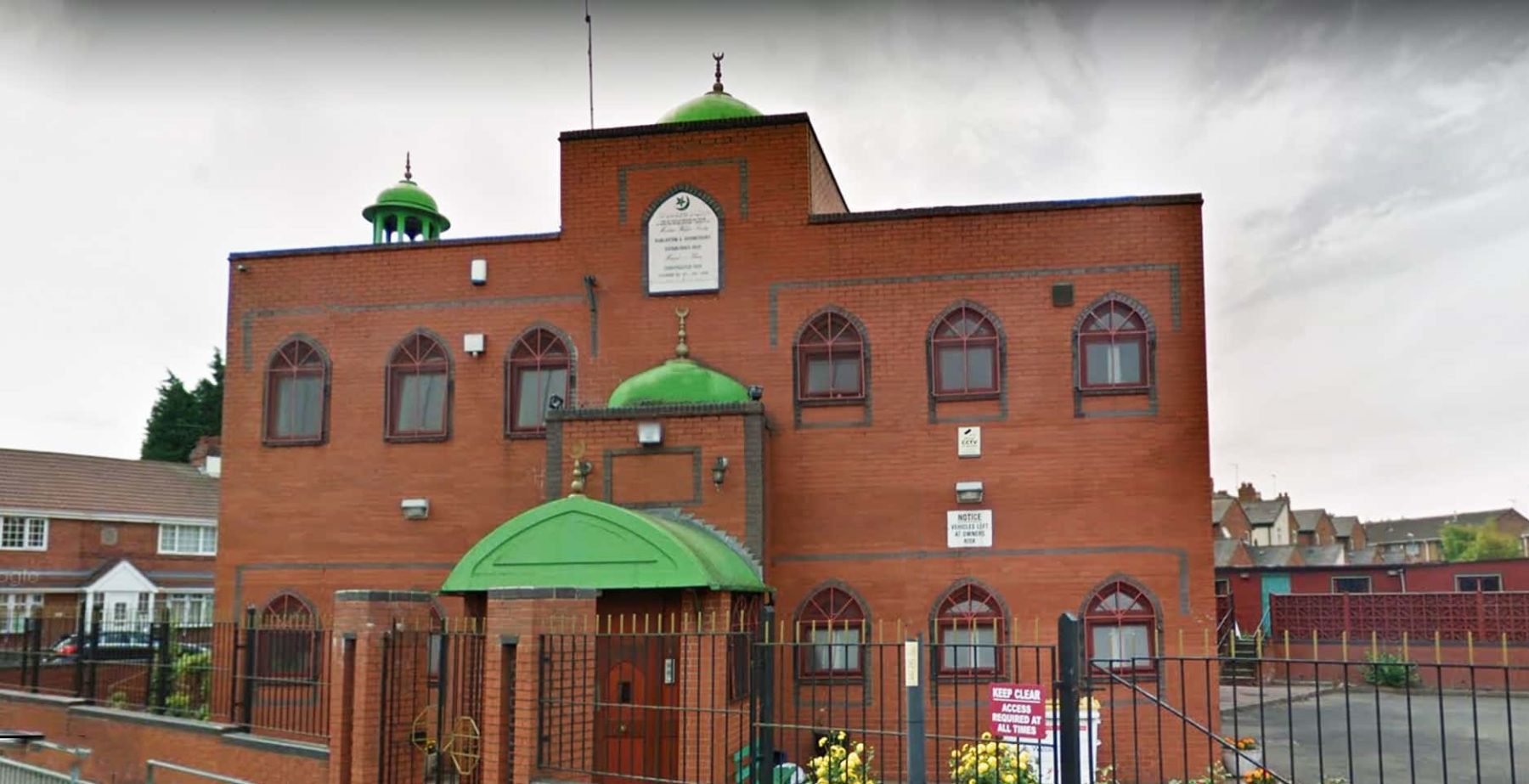 Masjid-E-Umar — Websearch photo