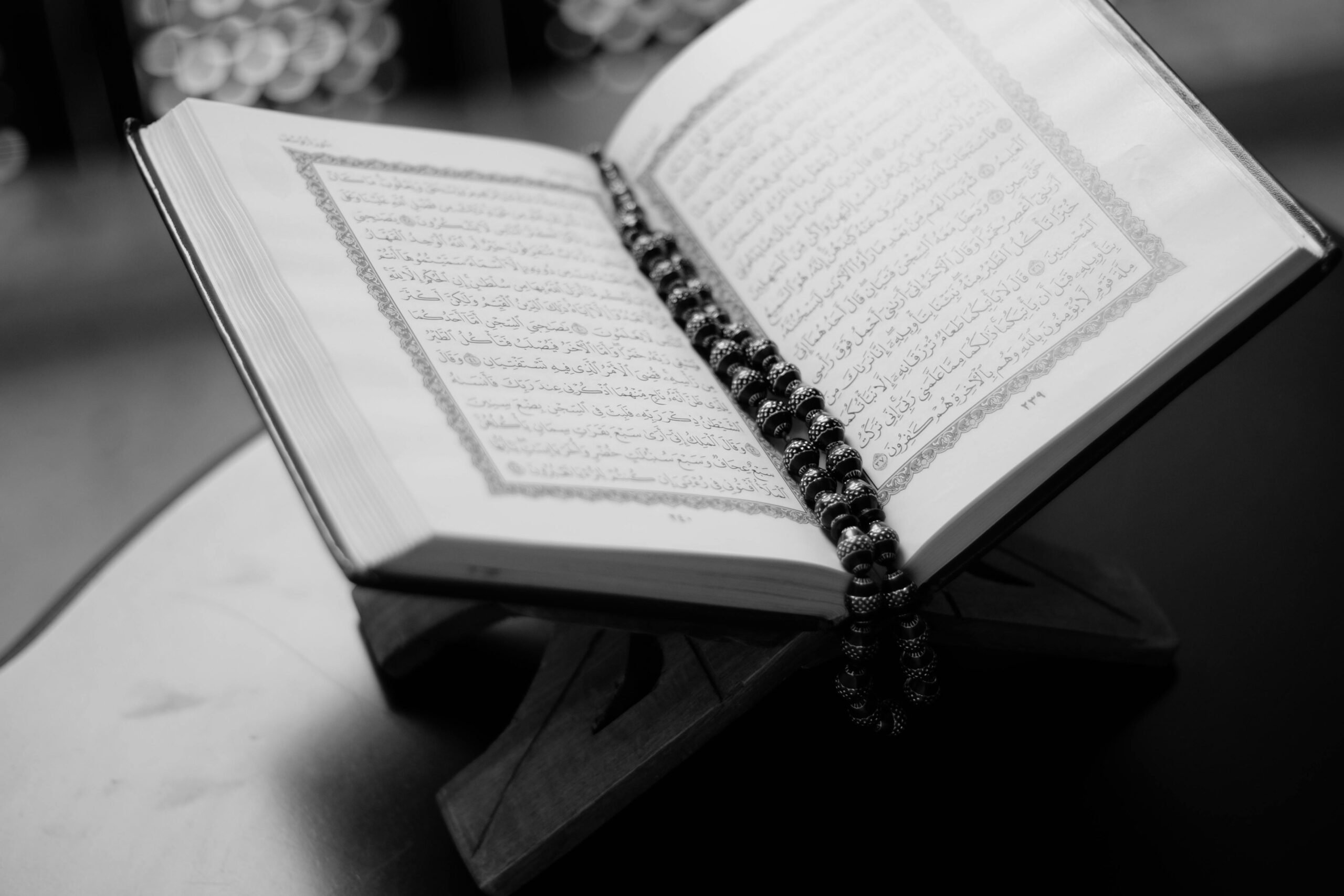 Bexhill Masjid & Islamic Centre — Website photo