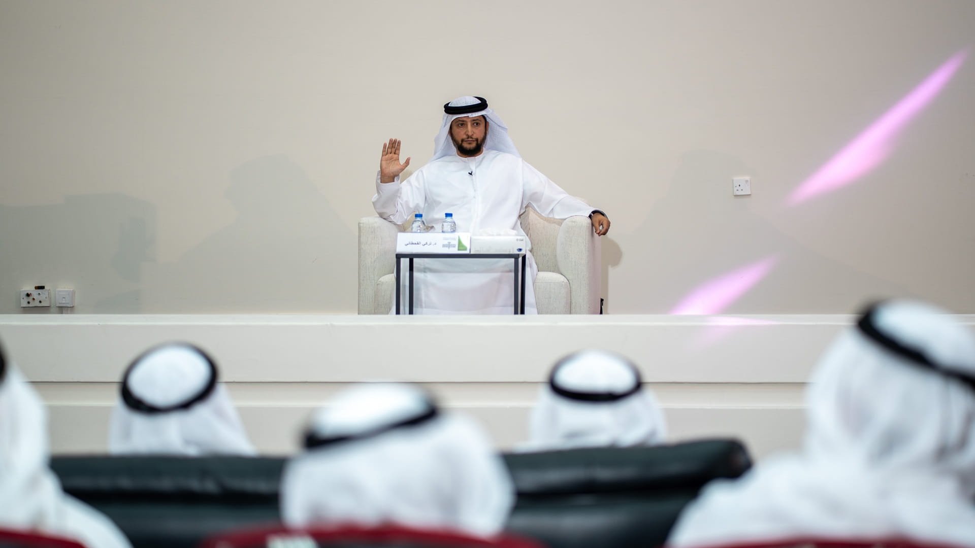Al-Muntada Al-Islami Trust — Websearch photo