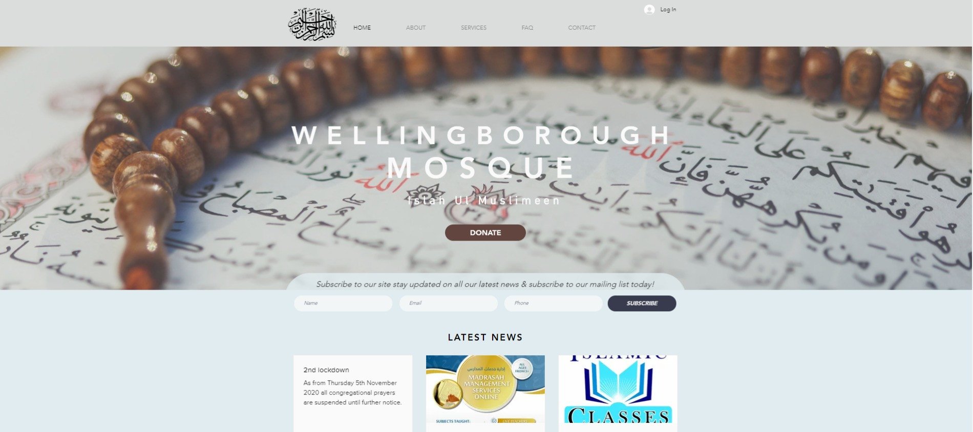 Islah-Ul-Muslimeen — Website photo