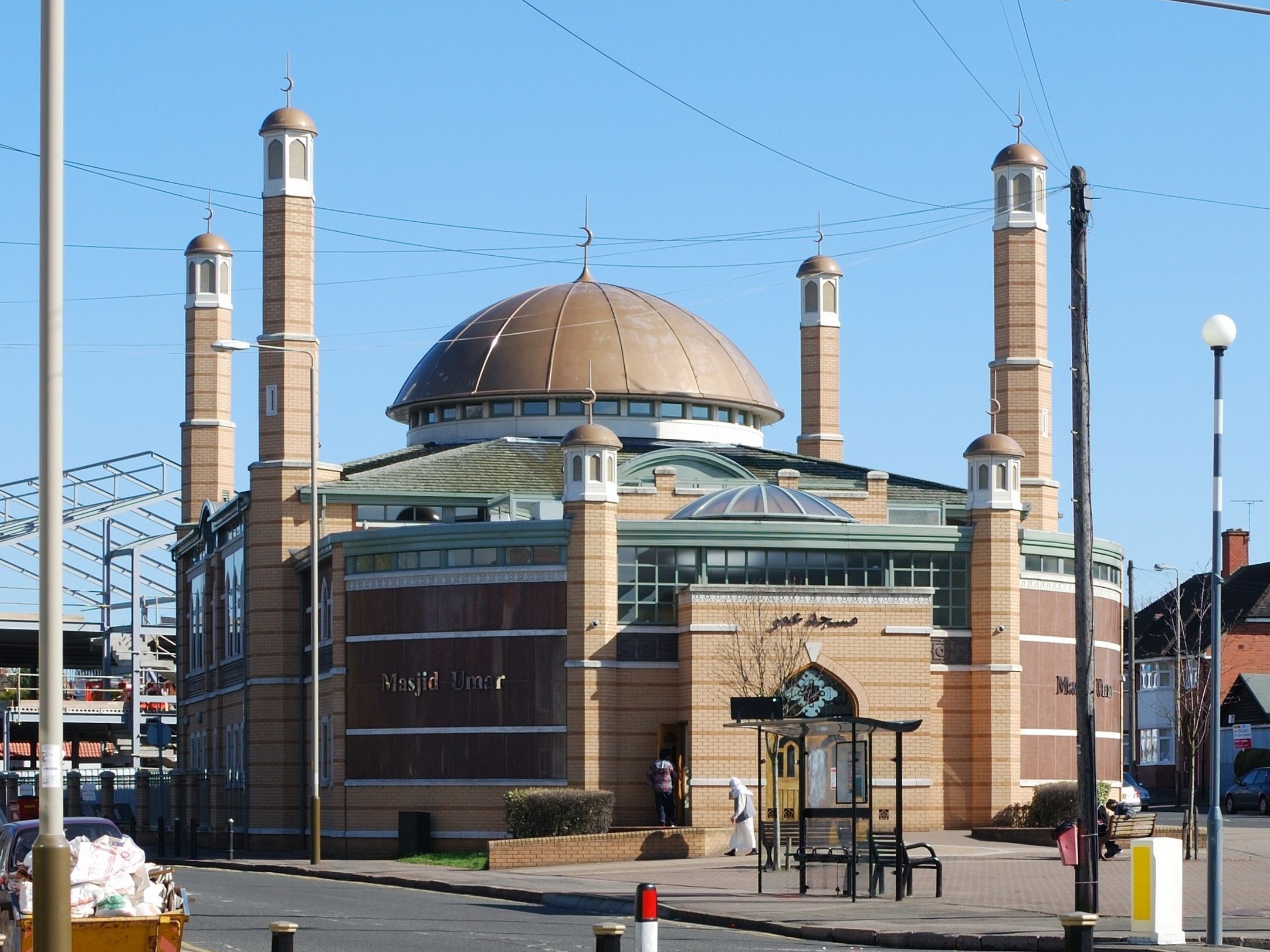 Masjid Umar — Wikimedia photo