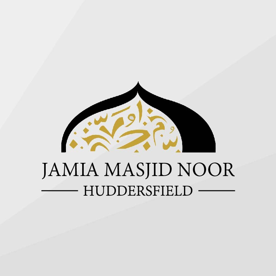 Jamia Masjid Noor — Website photo