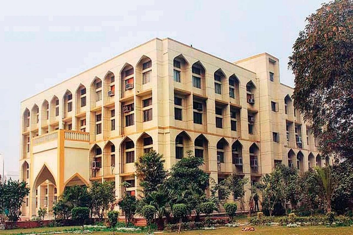Jamia Islamia Education Centre — Websearch photo